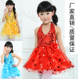 taobao english 10228540373