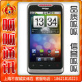 HTC T9199/双擎海外版V9186+/T9599/T9189天翼3G双模双待智能手机