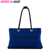 Сумки, Купить недорого JESSIE & JANE