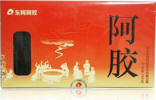  东阿阿胶 阿胶块250克X2盒装500克 09年陈胶 官方查询防伪
