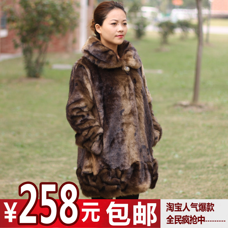 <em>淘宝</em>购物服装帛琪秋冬新品<em>外套</em>中老年<em>女装皮草</em>
