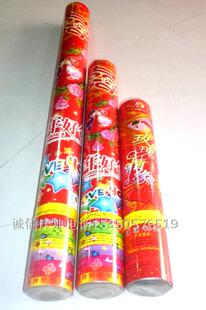  玫瑰花瓣礼花结婚礼炮爱心桃心婚礼礼宾花手拿礼花筒婚礼场景布置