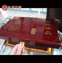 【限时优惠】冲四钻特价促销 天然玛瑙围棋 棋盘棋子 套装 双面