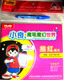 六一推出 最新产品 妈妈放心的~神奇涂鸦板套装系列