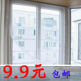 Товар