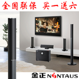 taobao english 16828024861