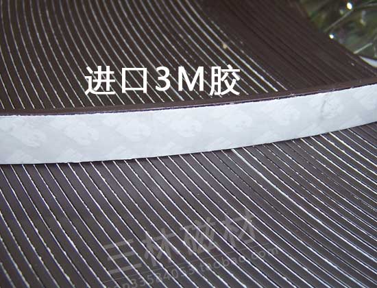 软磁铁 软磁条 进口3M双面胶 橡胶磁 磁性胶条 沙窗磁条 15*2mm|msdalam kategori Kamus elektronik/buku kertas elektronik/alat tulis, demonstrasi pengajaran/bekalan notis paparan, papan hitam - dari Buy2taobao.com untuk memberikan perkhidmatan ejen Taobao profesional membeli