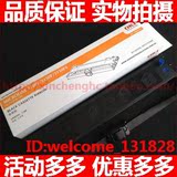 taobao english 2071091611