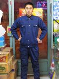 重达1400克电焊服套装/加厚水洗牛仔/防静电/工作服厂服劳保服

优惠6%返利:0.0234