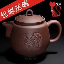全国联保康其养生壶养生宝煎药壶煎药器中药壶电药壶煎药锅特价款
