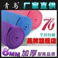 瑜伽垫 正品包邮 青鸟瑜珈垫8mm纯色3件套特价Q004