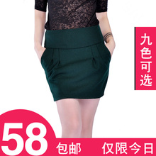 艾斯维雅半身裙 花苞裙包臀 高腰 <span class=H>短裙</span>子 羊<span class=H>毛呢</span><span class=H>短裙</span> 春夏 2012