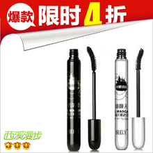特价热卖!beely可爱庄园终极大眼睛睫毛膏 纤长/防水不晕染