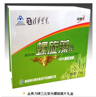  正品 金奥力螺旋藻片 免疫调节 品牌保健营养品 厂家发货 600粒