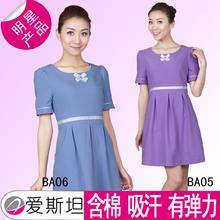淘宝网爱斯坦夏季新款美容服美容师服装 美容院工作服 美容师工作服新款