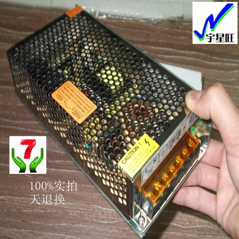 特价12v10a集中供电开关电源12v120W电源发光字LED柜台展柜电源|msdalam kategori perkakasan/alat, Equipment LED, Bekalan Kuasa LED - dari Buy2taobao.com untuk memberikan perkhidmatan ejen Taobao profesional membeli