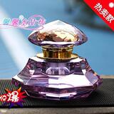汽车香水 正品 水晶汽车香水座 汽车香水瓶 汽车饰品 底价特卖
