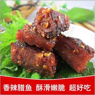 香辣腊鱼 湖南特产零食 香酥美食 开袋即食 下饭必备SS0011