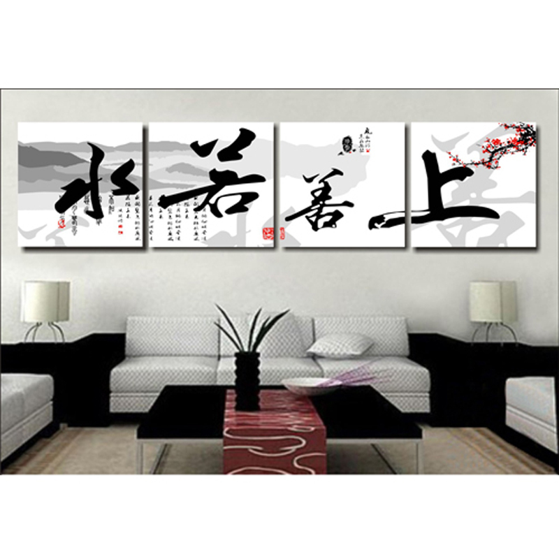 One thousand square rapist diy Digital painting Hand drawn a living room Bedroom decor Oil painting Quadruple Charityin the Home accessories , Decorative painting , DIY/Digital painting category - from Buy2taobao.com to provide professional Taobao agent buy service