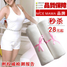 NICE MAMA 产后收腹带束缚带 纯棉纱布束腹带 月子腹带 双层纱布