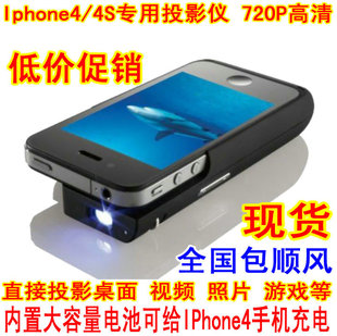 在淘宝买的手机说是保修的现在坏了店家不理在