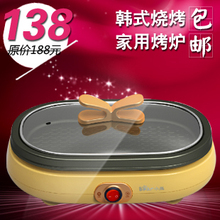 С�ܵ��� С�� �๦�� ������TBS-C4011 ��ʽ�տ� ���ÿ�¯ ����