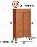 出口实木家具鞋柜、多用柜 玄关柜 多功能鞋柜