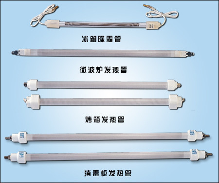 原厂正品康宝消毒柜产品配件 发热管光波管红外线管烘干管 2支装在类目 厨房电器, 厨房家电配件, 其它厨房家电配件中 - 来自Buy2taobao.com提供专业的淘宝代购服务