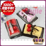 taobao english 5572561124