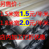 taobao english 9784871094