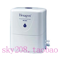 Hexagon高能量活水机6个滤芯 家用直饮水/净水器 八项国际认证