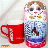 taobao english 10513943676