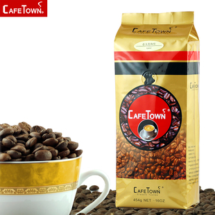  CafeTown金牌意大利特浓咖啡豆454g 新鲜烘焙 可磨咖啡粉 包邮