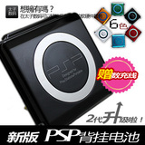 taobao english 13496708651