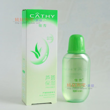��ٻ��ѩ«����ʪ���ˮ100ml ���ʹ���Ʒ�� ȫ�°�װ~