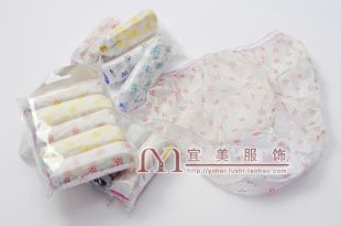 倍絲柔 壹次性女內褲 底叉加棉裆 印花紙內褲 旅行 7條獨立裝在類目 戶外/登山/野營/旅行用品, 戶外服裝, 一次性內褲中 - 來自Buy2taobao.com提供專業的淘寶代購服務