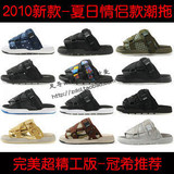 热卖 冠希拖鞋visvim Clot潮流 男鞋女款 夏季一字拖 最高超精工
