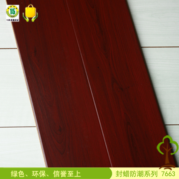 Chengdu Pui Strengthen reunite with Wood floor 12 Mm imitation solid wood Sealing wax Moisture-proof Fuguihong 7663in the Decoration main material , Floor , Laminate flooring category - from Buy2taobao.com to provide professional Taobao agent buy service