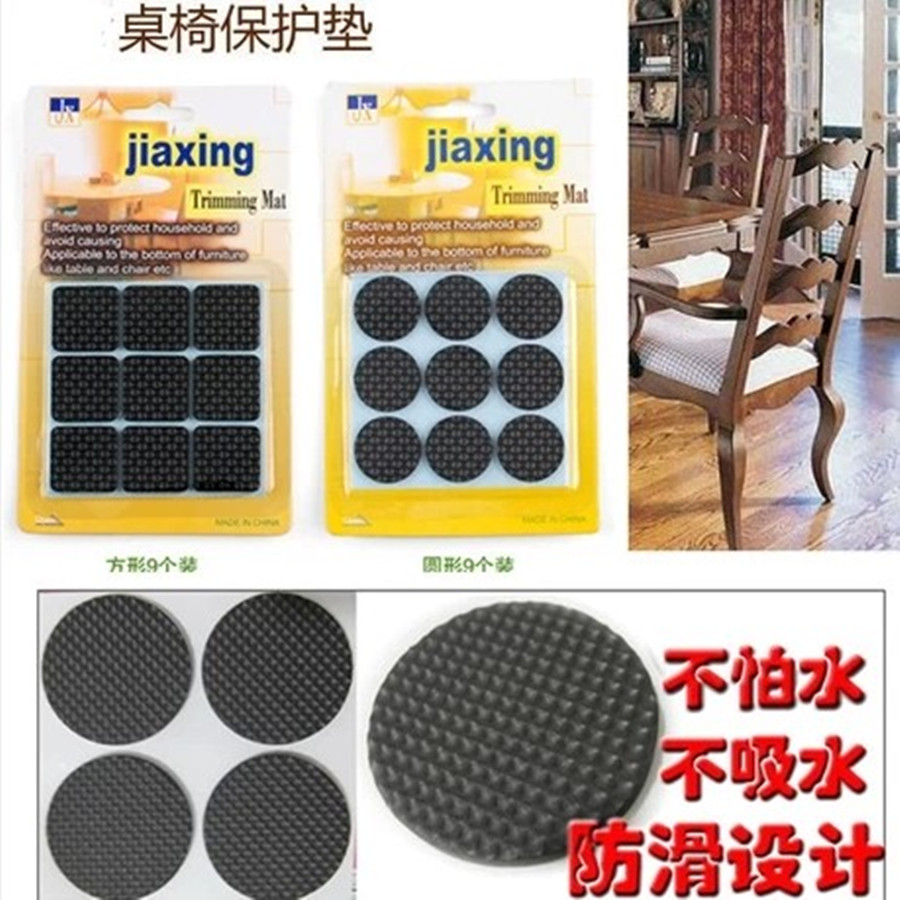 floor protect Furniture pads Noise elimination stool Foot sleeve non-slip Table Leg pads wear-resisting chair door mat Rubber padin the Home Fabric , Table cloth , Tables and chairs Tips/Tables Ottomans category - from Buy2taobao.com to provide professional Taobao agent buy service