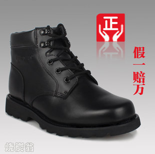  3515强人正品军靴 新款真皮羊毛棉靴 户外雪地靴子 男款军鞋12509