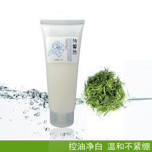 诗馨语白茶美白保湿洁面乳温和泡沫控油深层清洁去黄气洗面奶女