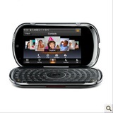 taobao english 13539629359