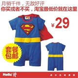 taobao english 8980932772