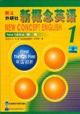 taobao english 8408362123