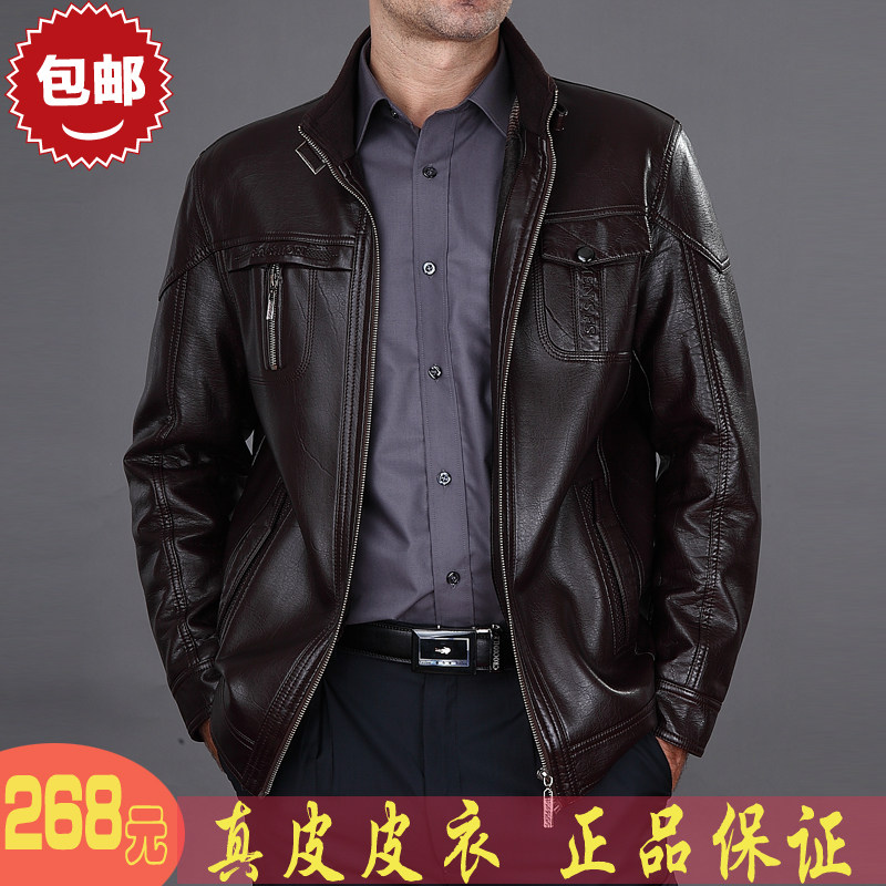 Haining leather fur sheep skin thickening, autumn/winter new style leather men collar promoted the leather jacket men's jacket