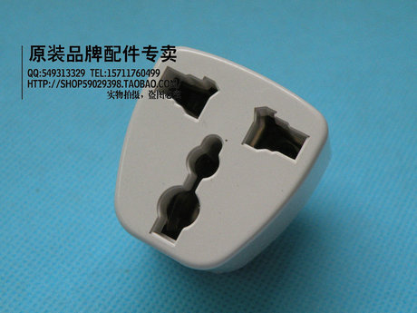 3变2电源转换插头 港行英式大三角充电器转换