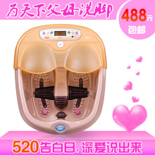��Ʒ̩��TC-208��ԡ����ԡ��ϴ���� �Զ���Ħ�����ݽ��� ��Ͱ����