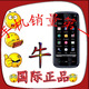 双冠包邮 nokia 诺基亚 5800 5800XM 5800tube 5800I 全新港行