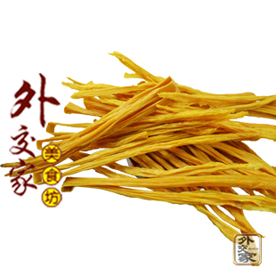  【外交家】 干货 豆腐皮 优质腐竹250克/袋/火锅 烧拌炒 均可