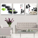 taobao english 14624235153